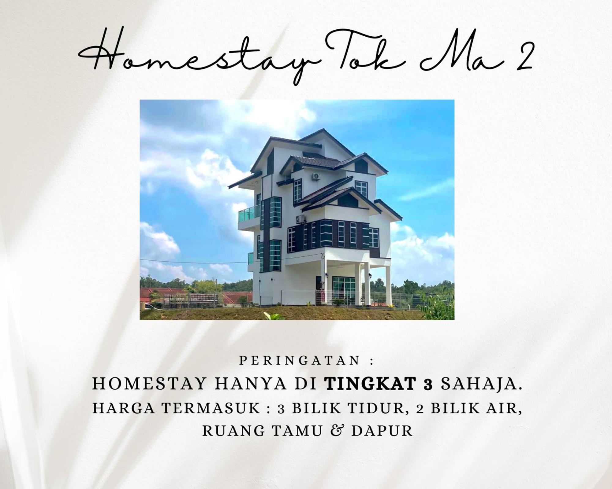 Homestay Tok Ma 2 Gong Chempedak Marang Buitenkant foto